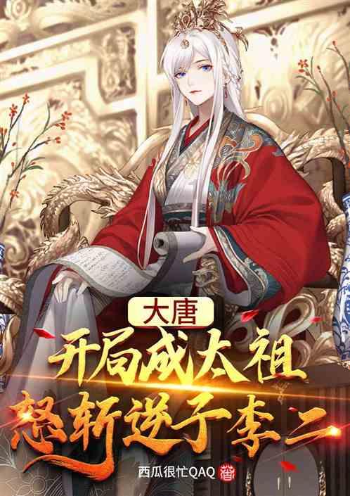 恒逸石化(000703.SZ)：2023年度预盈3.95亿元-4.15亿元 同比扭亏
