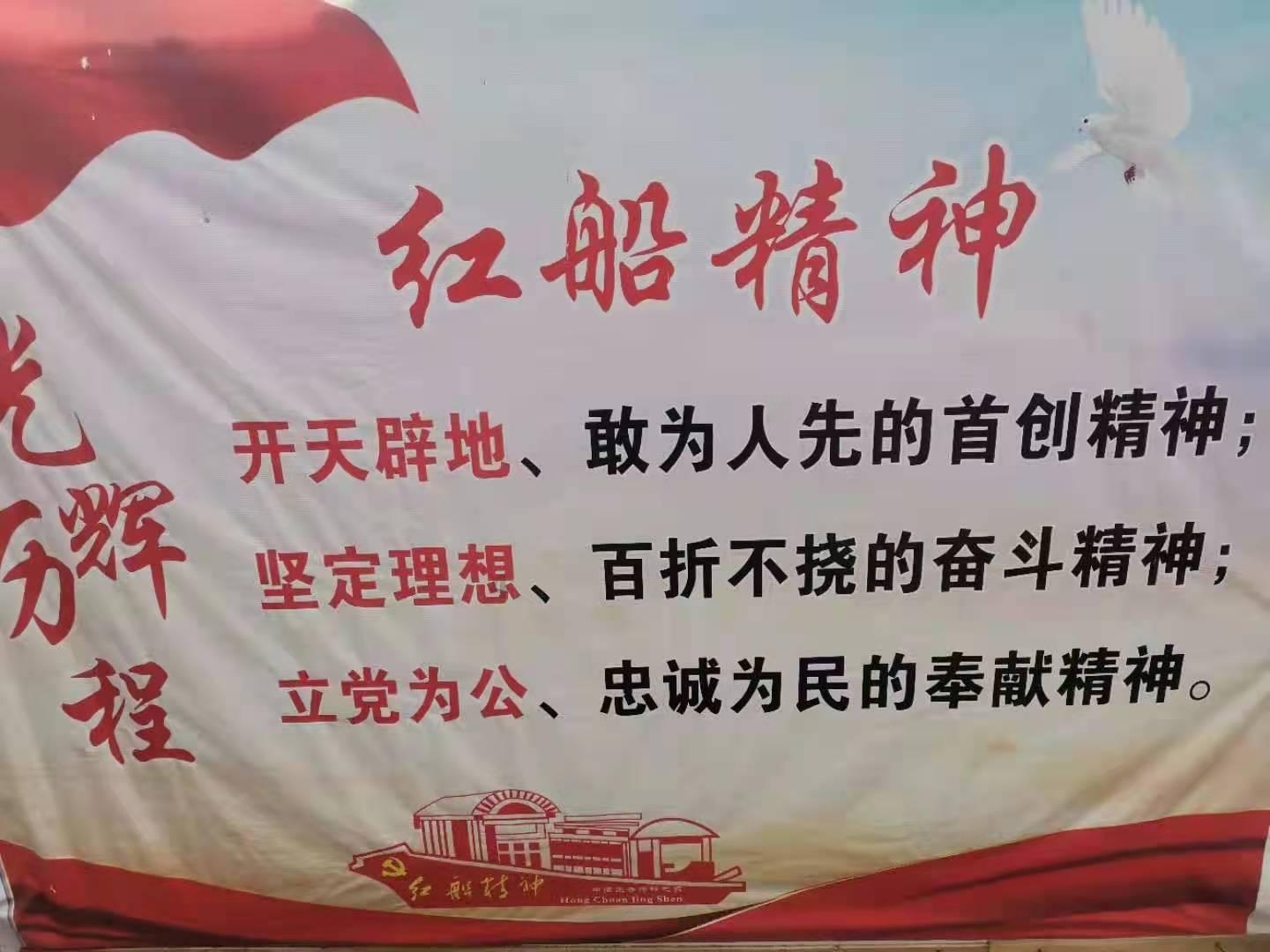 将军传奇:蟠桃的重要性
